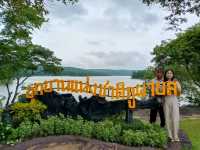 อุทยานแห่งชาติภูผายล จ.สกลนคร