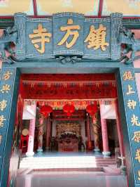 “Echoes of Heritage: Discovering Kajang’s Timeless Shen Sze She Yar Temple”