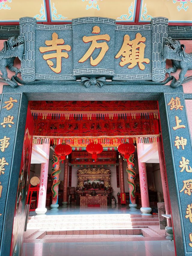 “Echoes of Heritage: Discovering Kajang’s Timeless Shen Sze She Yar Temple”