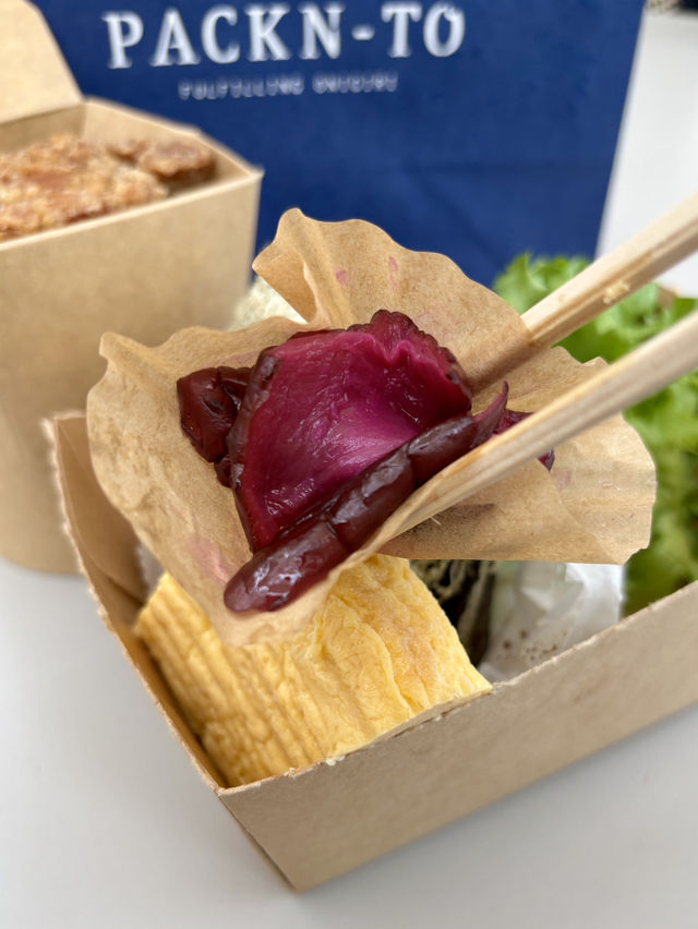 【大阪・夢洲】素材の旨味を活かしたこだわりおにぎり専門店「PACKN-TO」