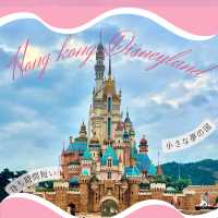 【香港🇭🇰】いちばん小さな夢の国🐭香港ディズニーランド