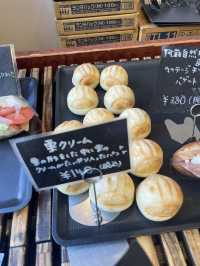 福岡県 飯塚市 人気のパン屋さん🥐✨