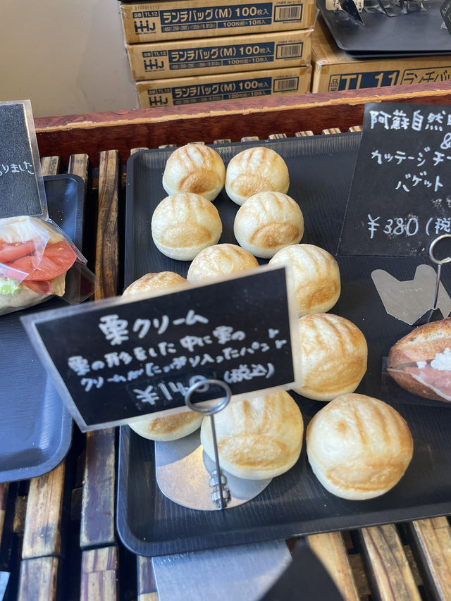 福岡県 飯塚市 人気のパン屋さん🥐✨