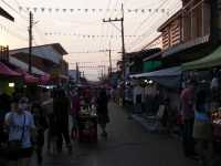 ถนนคนเดินเขมราษฎร์ธานี