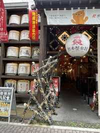 特色馬肉🐴日本酒小街🍶熊本屋台村