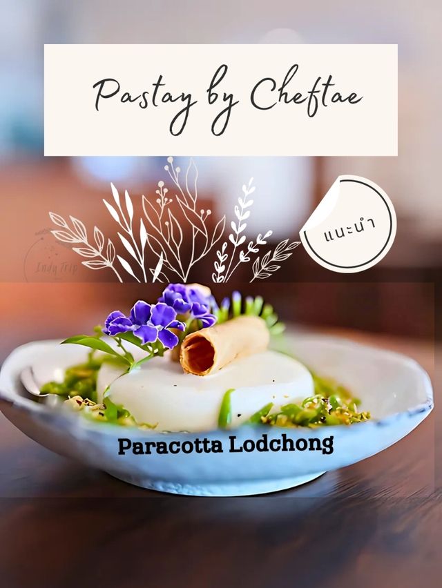 🍛 Pastay by cheftae