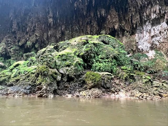 ล่องเรือยางน้ำตกทีลอซู 