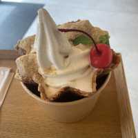 Have you ever tried ice-cream with pepper? 