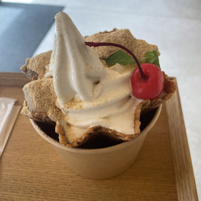 Have you ever tried ice-cream with pepper? 