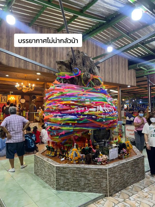 ✨ เอาใจสายมู พาไปไหว้ "แม่นาคพระโขนง" 🥰💗
