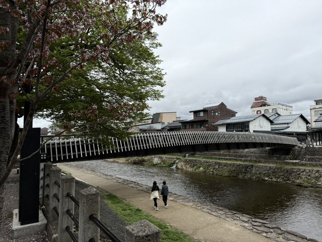 Takayama