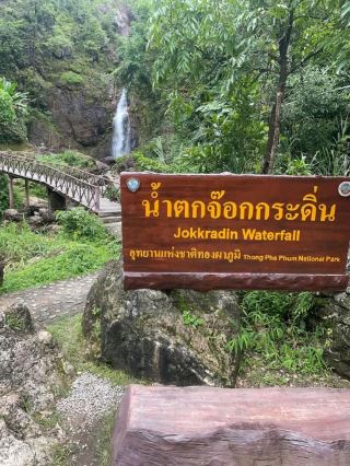 Jokkradin Waterfall, Kanchanaburi