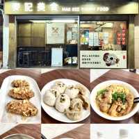 北角美食攻略：8間米其林平民餐廳