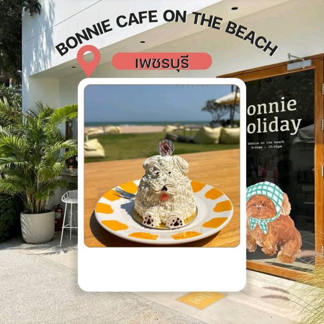 𝗯𝗢𝗻𝗻𝗶𝗲 𝗼𝗻 𝘁𝗵𝗲 𝗯𝗲𝗮𝗰𝗵 