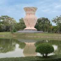 สวนสาธารณะหนองประจักษ์