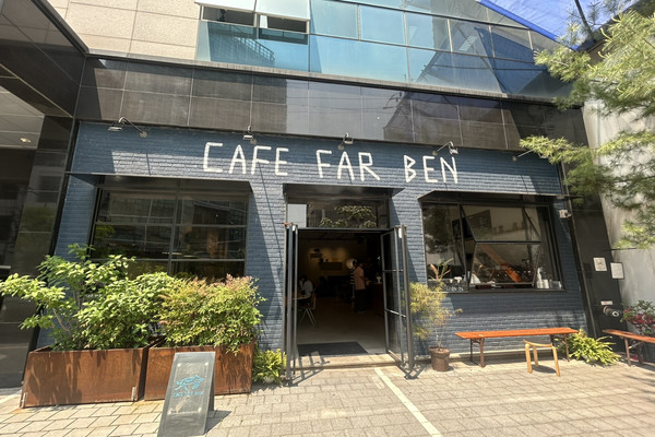 BTS RM ナムジュン 妹CAFE FAR BEN タンブラー BTS RM ナムジュン 妹CAFE FAR BEN オリジナルタンブラー