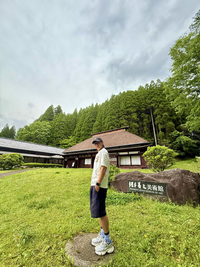 坂本善三美術館