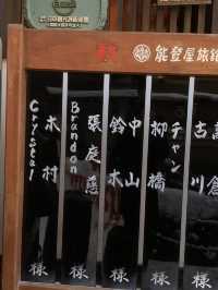《银山温泉》山形县🇯🇵 人生清單之一 ✅
