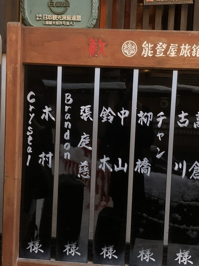 《银山温泉》山形县🇯🇵 人生清單之一 ✅