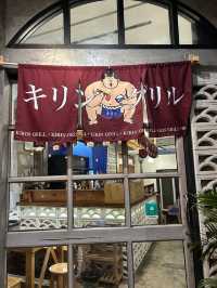 🥩ร้านอาหารญี่ปุ่นใหม่สไตล์ปิ้งย่าง Kirin Grill