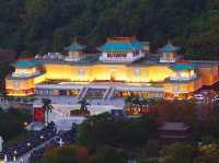 Taipei National Museum