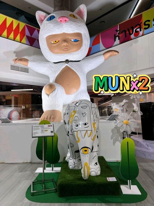 MUN MUN