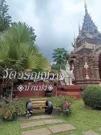 วัดอรัญญวาส  เชียงใหม่