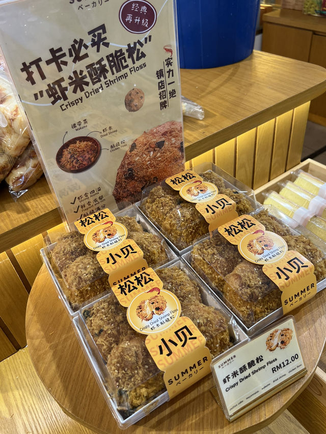 Summer Bakery, Ipoh – A Cozy Japanese-style Retreat for Bread Lovers