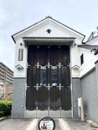 城下町を巡る　境内に土俵がある「愛宕神社」