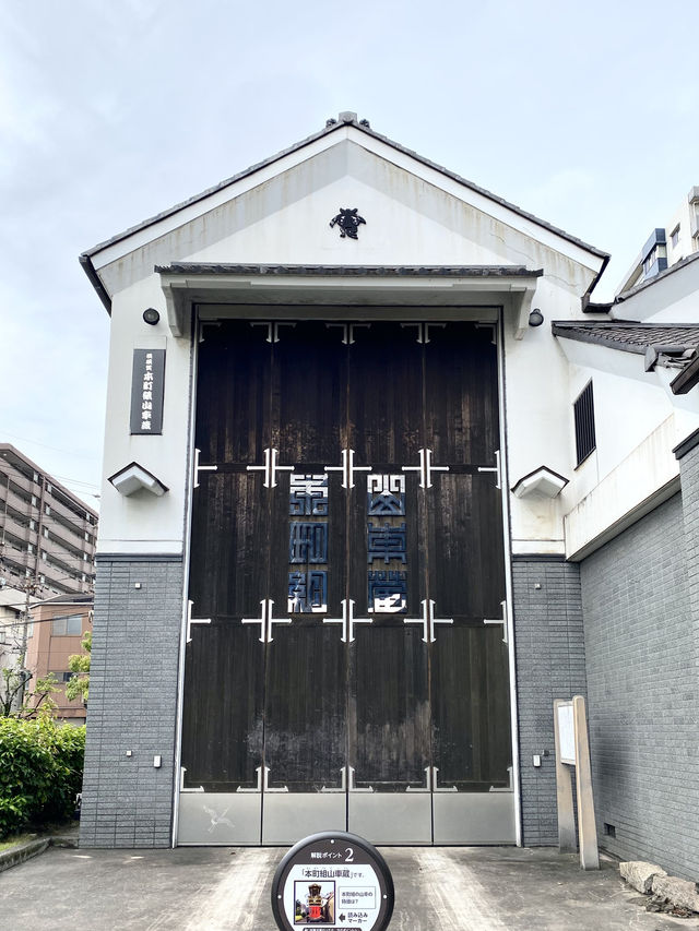 城下町を巡る　境内に土俵がある「愛宕神社」