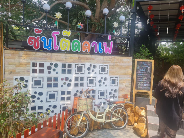 ซันโต๊ดคาเฟ่(บ้านต้นไม้ นครปฐม)คาเฟ่ลับๆ