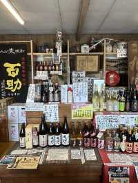 【大分県・日田】酒屋・旭窓酒舗