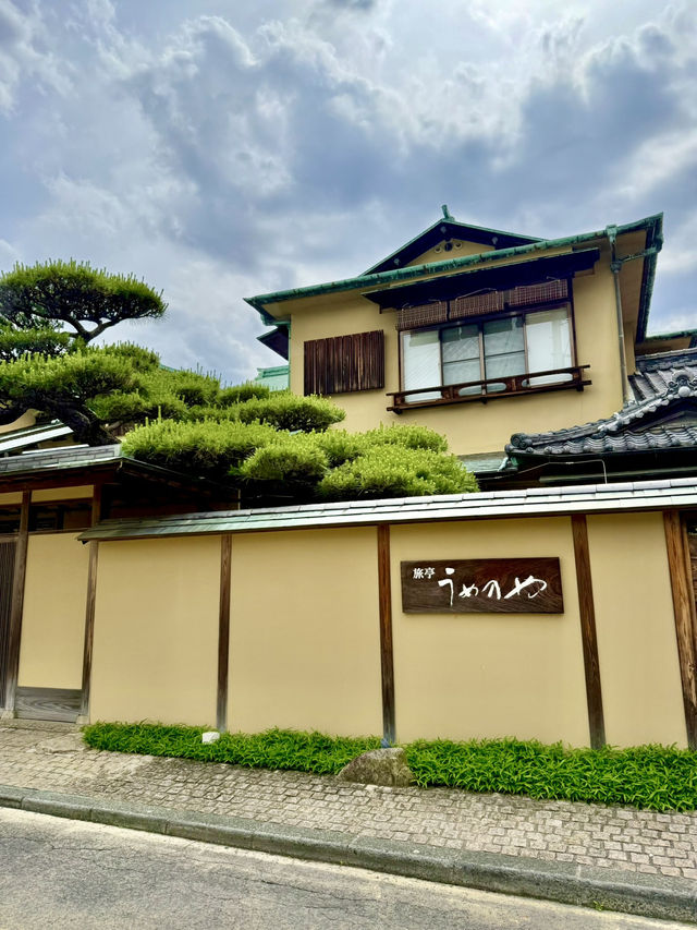 A Peaceful Onsen Day at “Umenoya” in Dogo