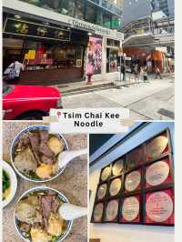 🥢 พาเดินกิน “5 ร้านในย่าน Central ฮ่องกง” 