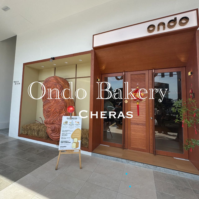 🥐 Cheras Must-Visit Japanese Bakery｜The Famous ONDO from Penang is Finally in KL!