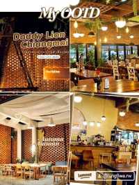 #DaddyLionChiangmai