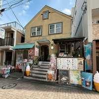 Subana-Dori Street