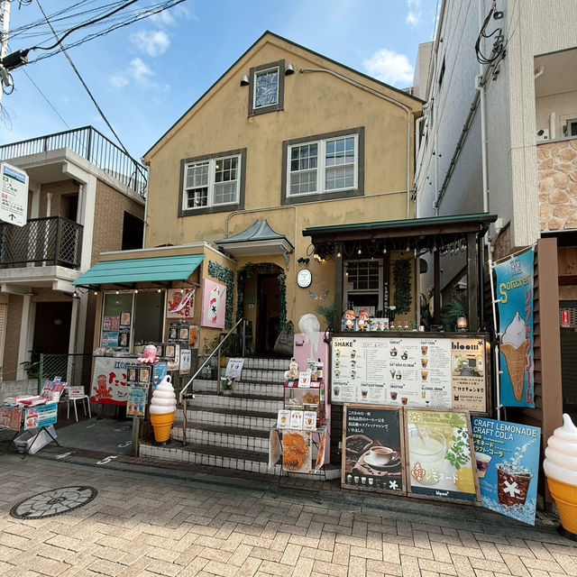 Subana-Dori Street
