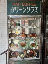 【北九州旅行】駅チカのレトロ喫茶🍝