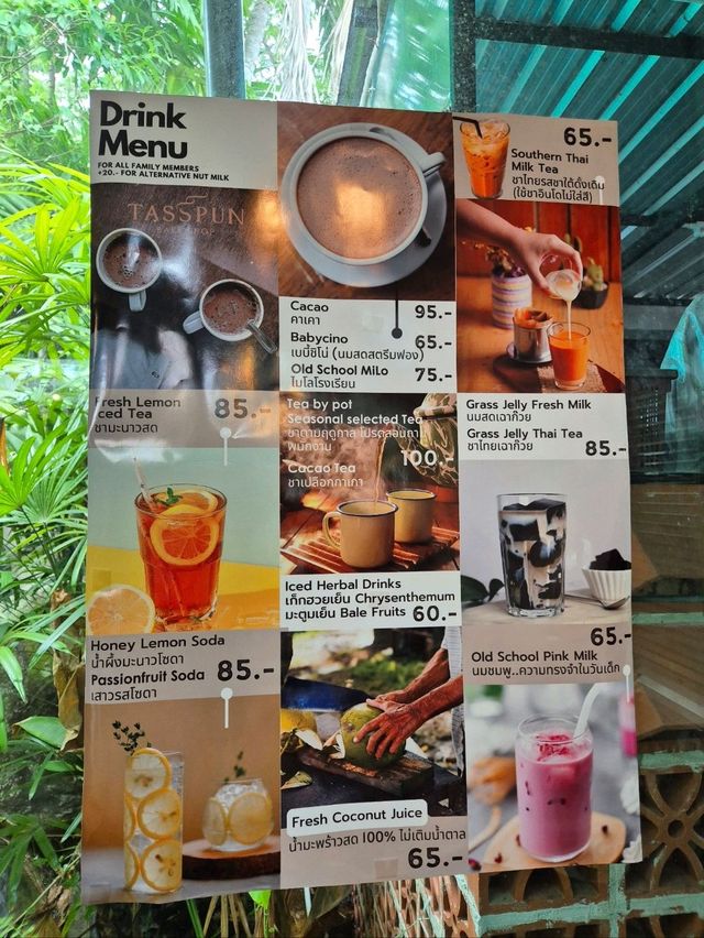 Tasspun Bake Shop : ทัศปัณ เบค ชอป @ Hatyai