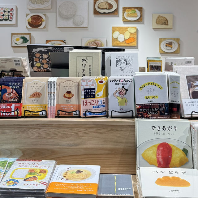 【大阪】グランフロント大阪の企画展