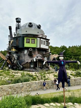 Nagoya Ghibli Park