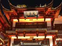 Yu Garden at night 