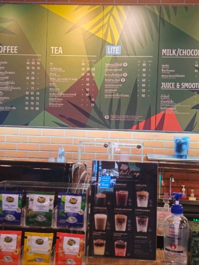 🦜รีวิว Café Amazon – ปตท.บางแสน