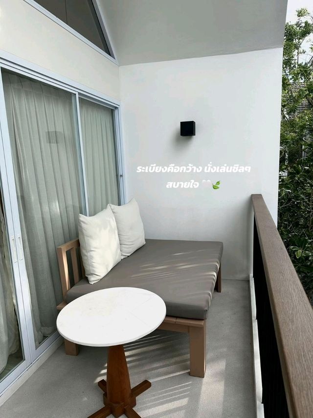 ที่พักสมุยบรรยากาศ เหมือนมีทะเลส่วนตัว 🏝️