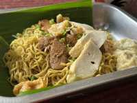 ตำนานบะหมี่เกี๊ยว ท้ายเหมือง พังงา