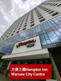 方便之選Hampton Inn Warsaw City Centre
