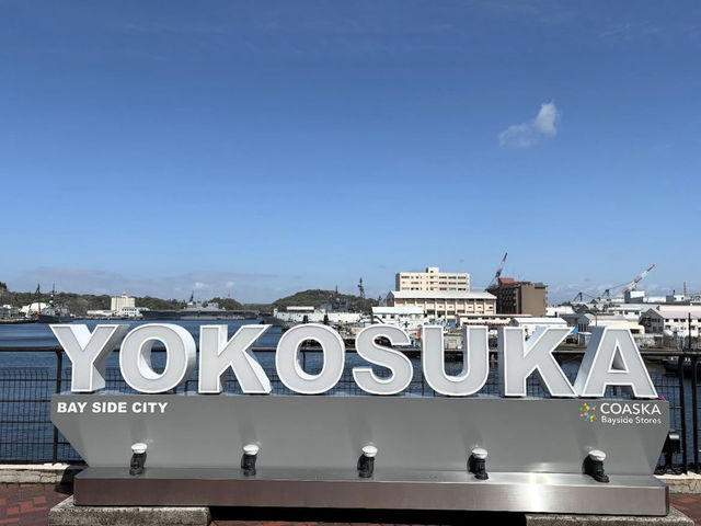 ⚓海のロマンと迫力に浸る「横須賀軍港めぐり」で非日常体験を