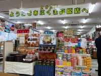 🚗 A Bustling Highway Break: Quick Lunch at Abukuma Kogen SA