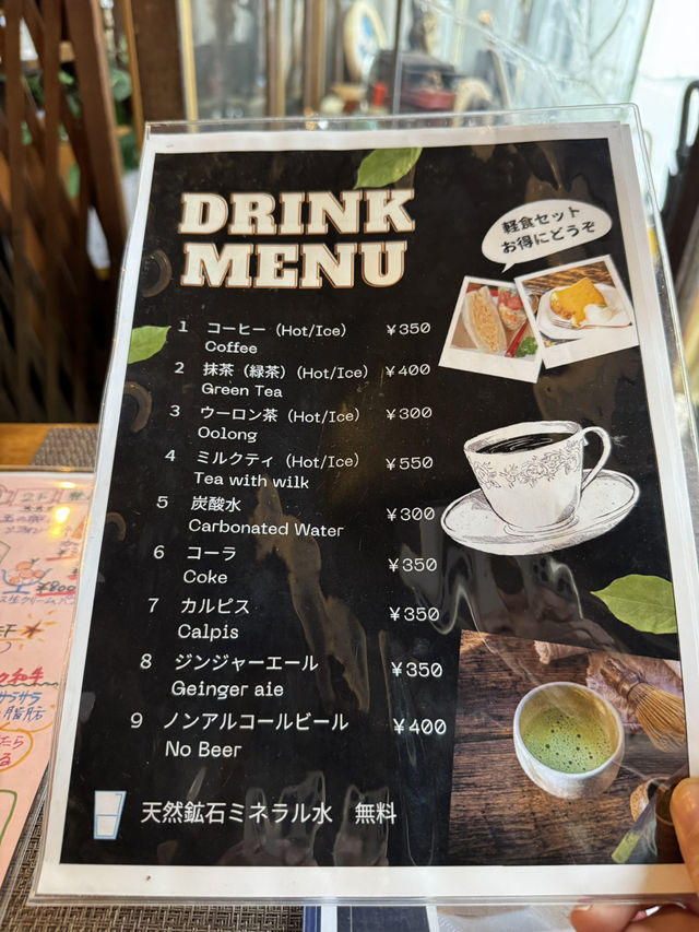 【福岡グルメ】明治20年創業の時計店のカフェがオープン☕